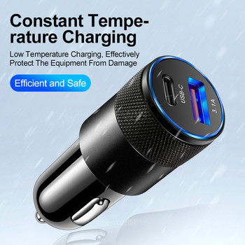 Biloplader med USB-C